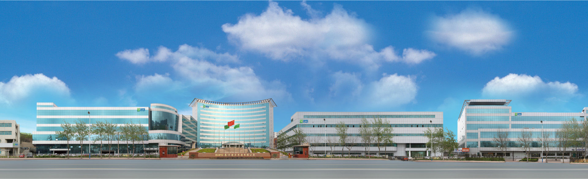  海纳百川，，，，，，颐和天地。。。。。。。。